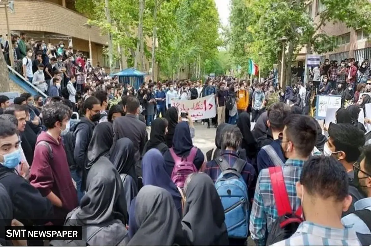 آسیب دیدگی چند دانشجو در تجمع روز گذشته