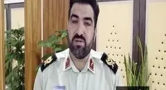 هشدار پلیس فتا در خصوص پیامک‌های سهام عدالت 