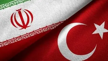 تغییری مهم در مرزهای ایران | مرز چهارم ایران و ترکیه در راه است
