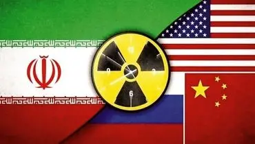  تنها در میدان شرق