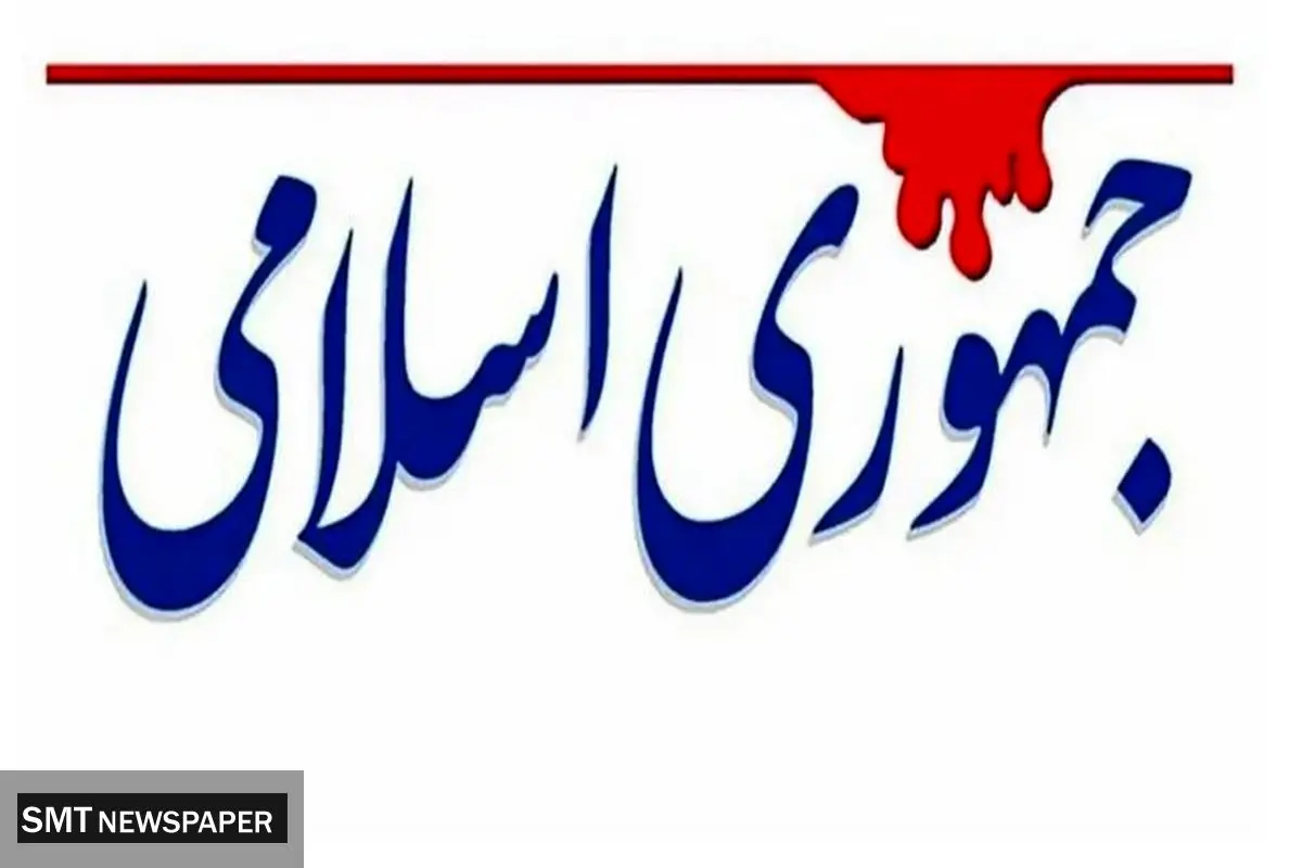 وعده‌های دولت در مسیر خلاف انتظار