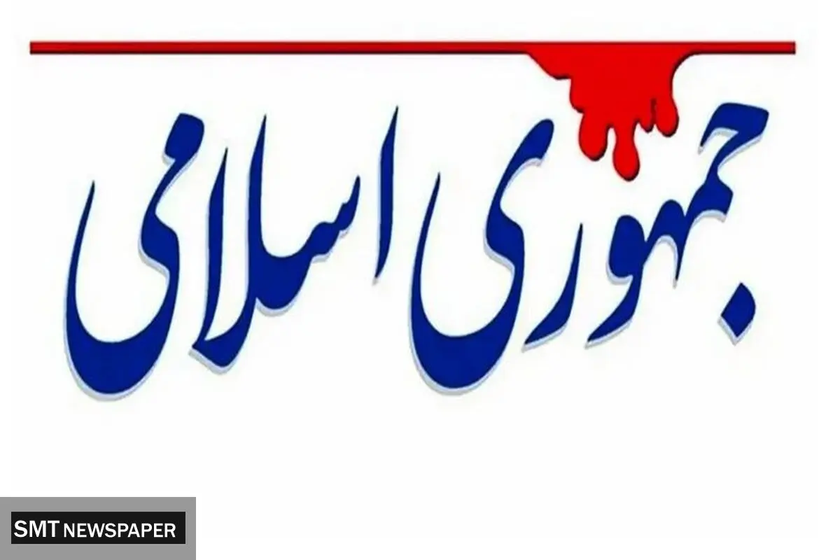 وعده‌های دولت در مسیر خلاف انتظار