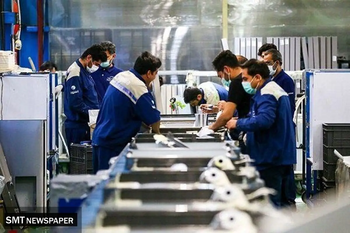 اروپا در جست‌وجوی اقتصاد و صنعت نوین