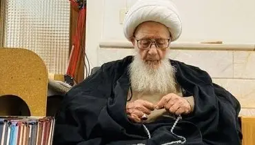 درگذشت آیت‌الله وحید خراسانی شایعه بود