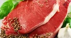 لیست قیمت گوشت قرمز امروز ۲۶ مرداد ۱۴۰۴