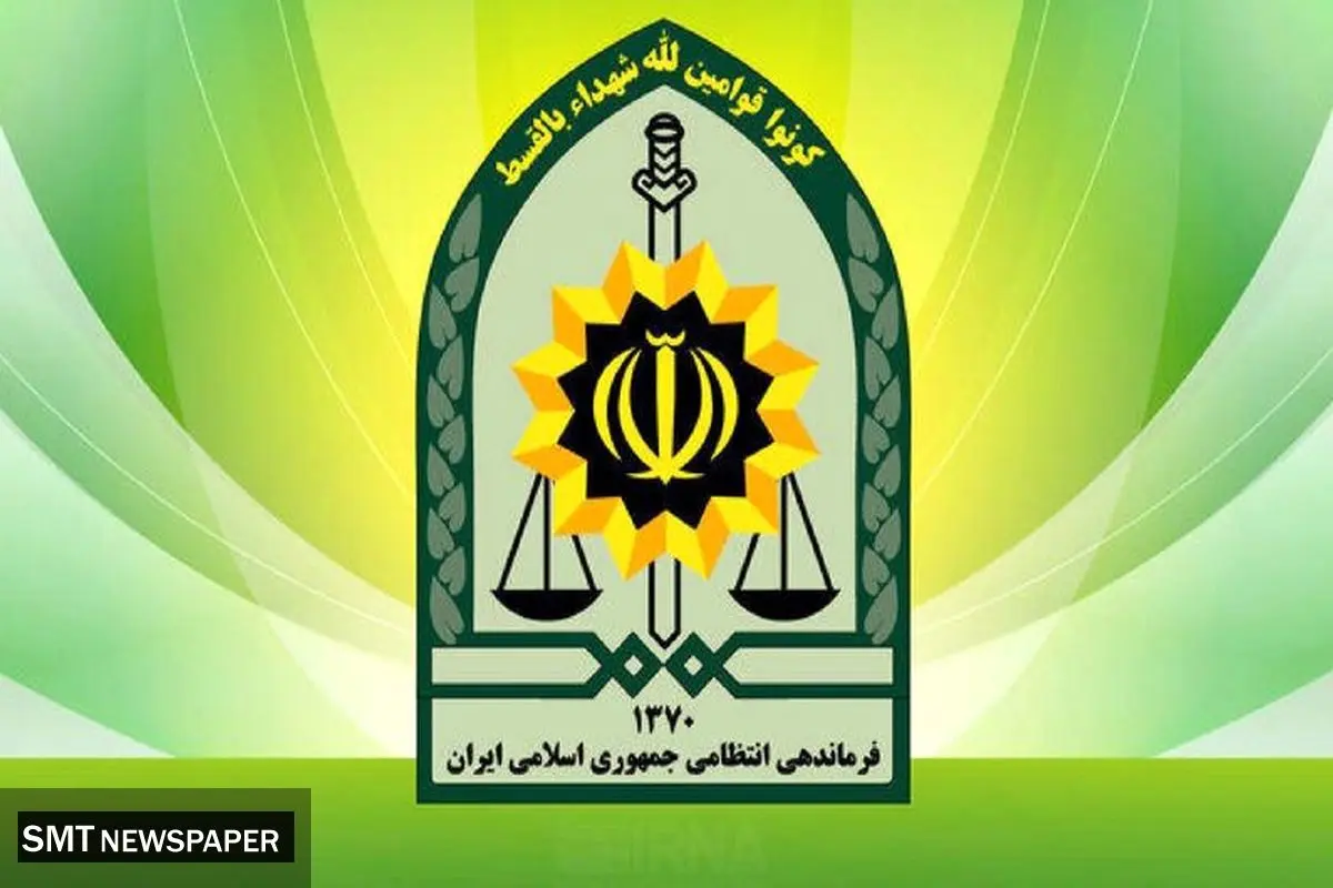 دستگیری عوامل موساد در ایران؛ تجهیزات خرابکاری کشف شد