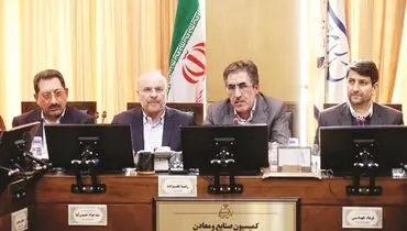 در حل ناترازی انرژی مردم را ببینیم