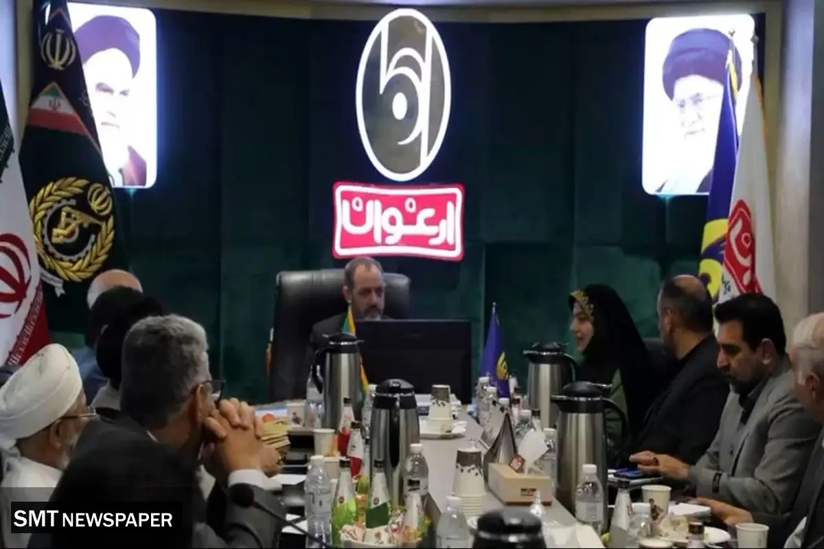 وزیردفاع و پشتیبانی نیروهای مسلح