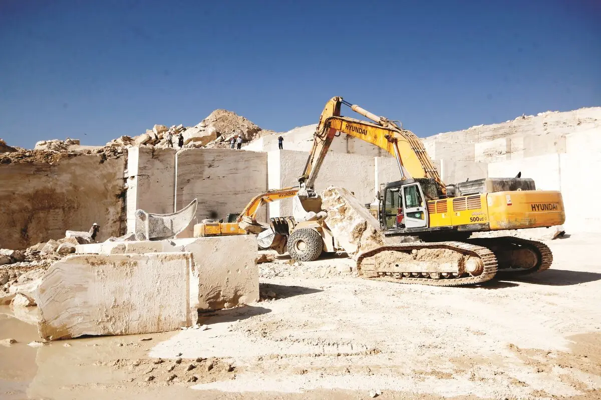 معدن زیربنای اقتصاد