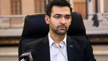 آذری جهرمی به خبر مدیرعاملی‌اش در پرسپولیس واکنش داد