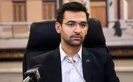آذری جهرمی به خبر مدیرعاملی‌اش در پرسپولیس واکنش داد
