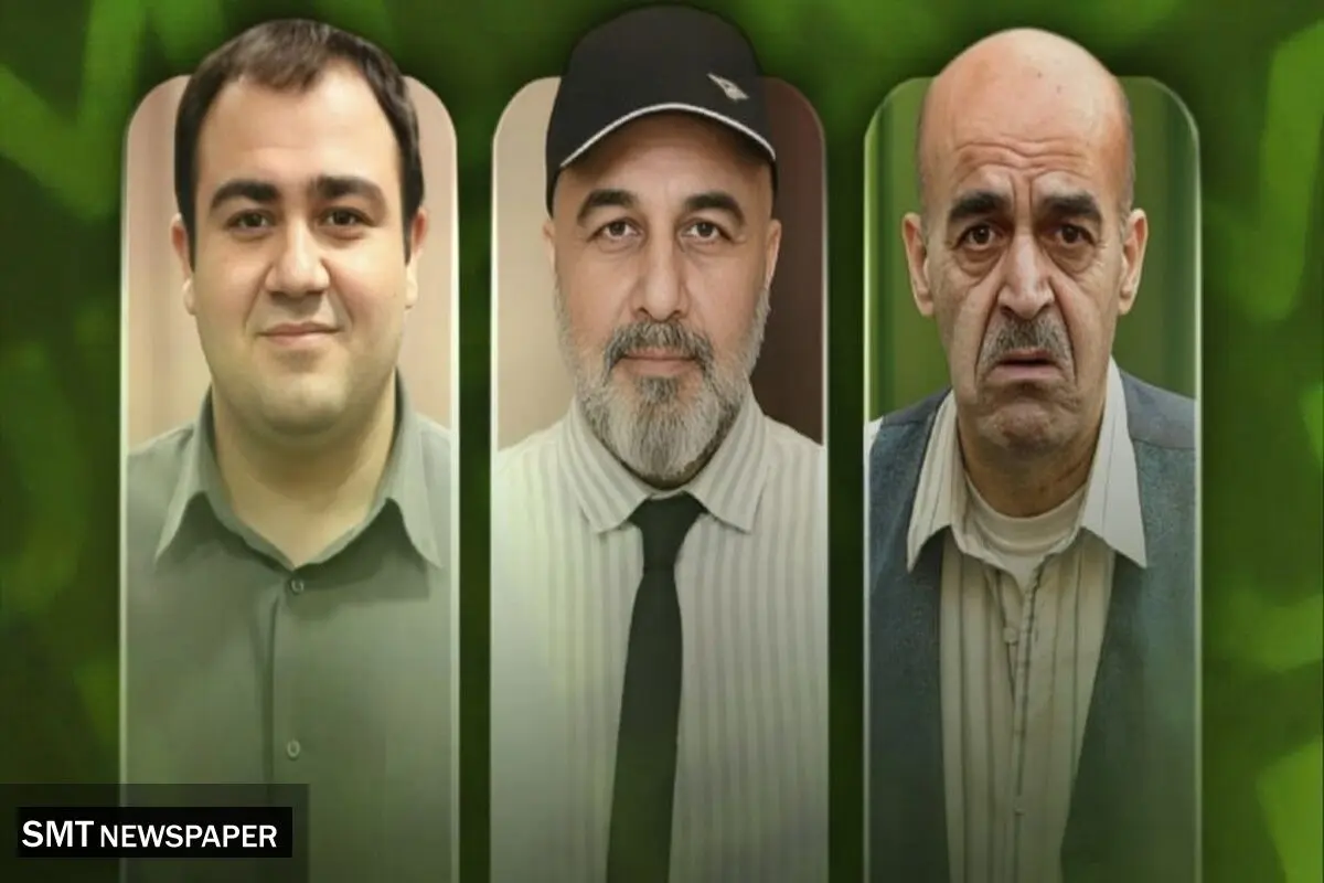 فصل جدید زیر آسمان شهر با بازی رضا عطاران و مهران غفوریان به زودی از صدا سیما