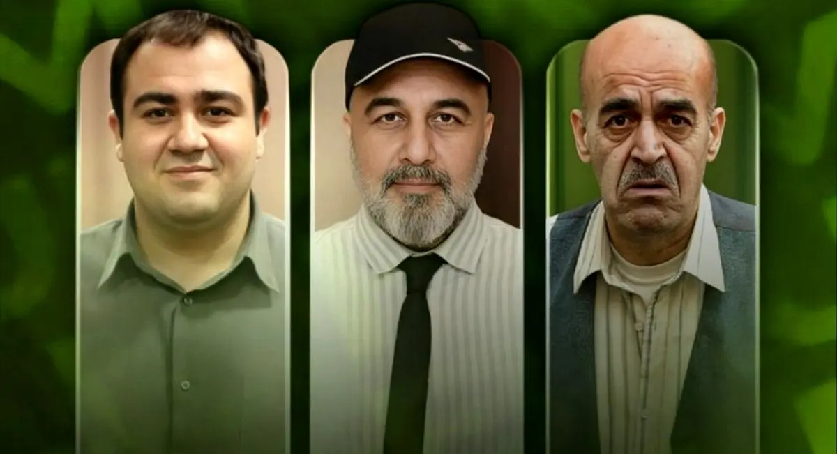 فصل جدید زیر آسمان شهر با بازی رضا عطاران و مهران غفوریان به زودی از صدا سیما