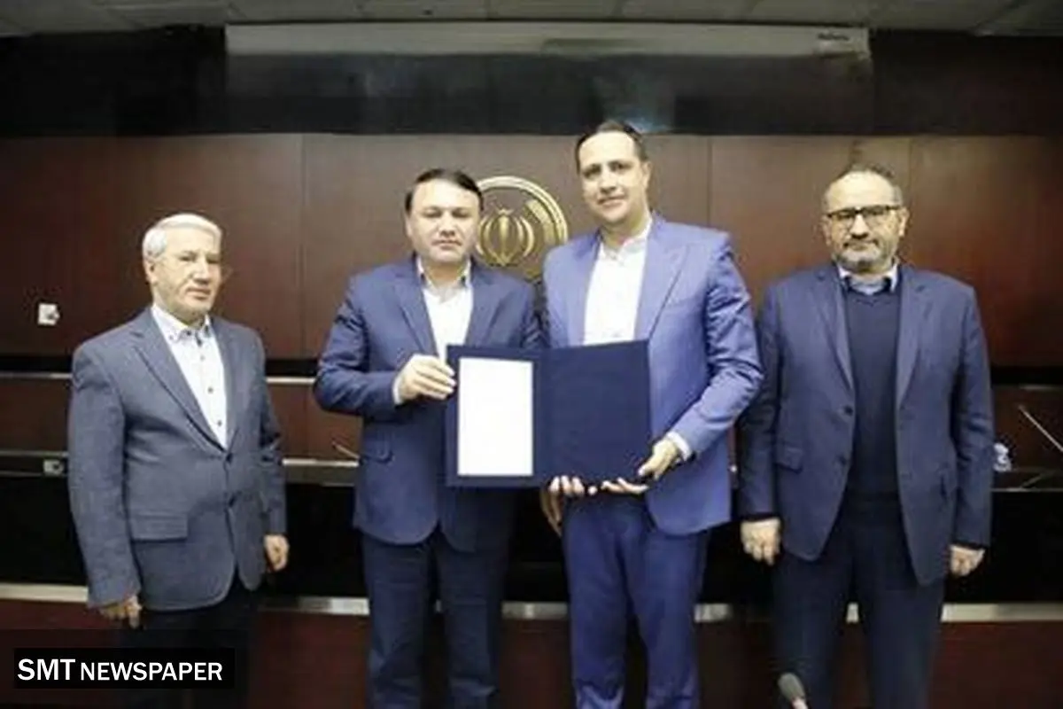 آیین معارفه و تکریم مدیرعامل شرکت سرمایهگذاری امید برگزار شد