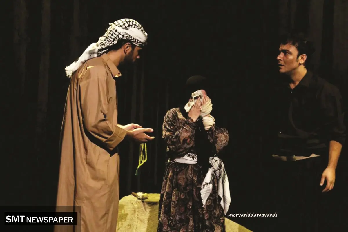 نگاهی بر نمایش گردبادک