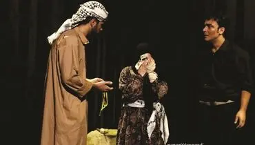 نگاهی بر نمایش گردبادک