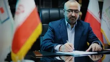 ۲۷ سال پیشرفت و توسعه؛
 منطقه ویژه اقتصادی خلیج فارس نماد پیشرفت و توسعه پایدار