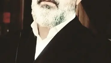 معدن و اقتصاد پایدار