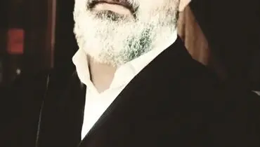 معدن و اقتصاد پایدار