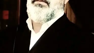 معدن و اقتصاد پایدار