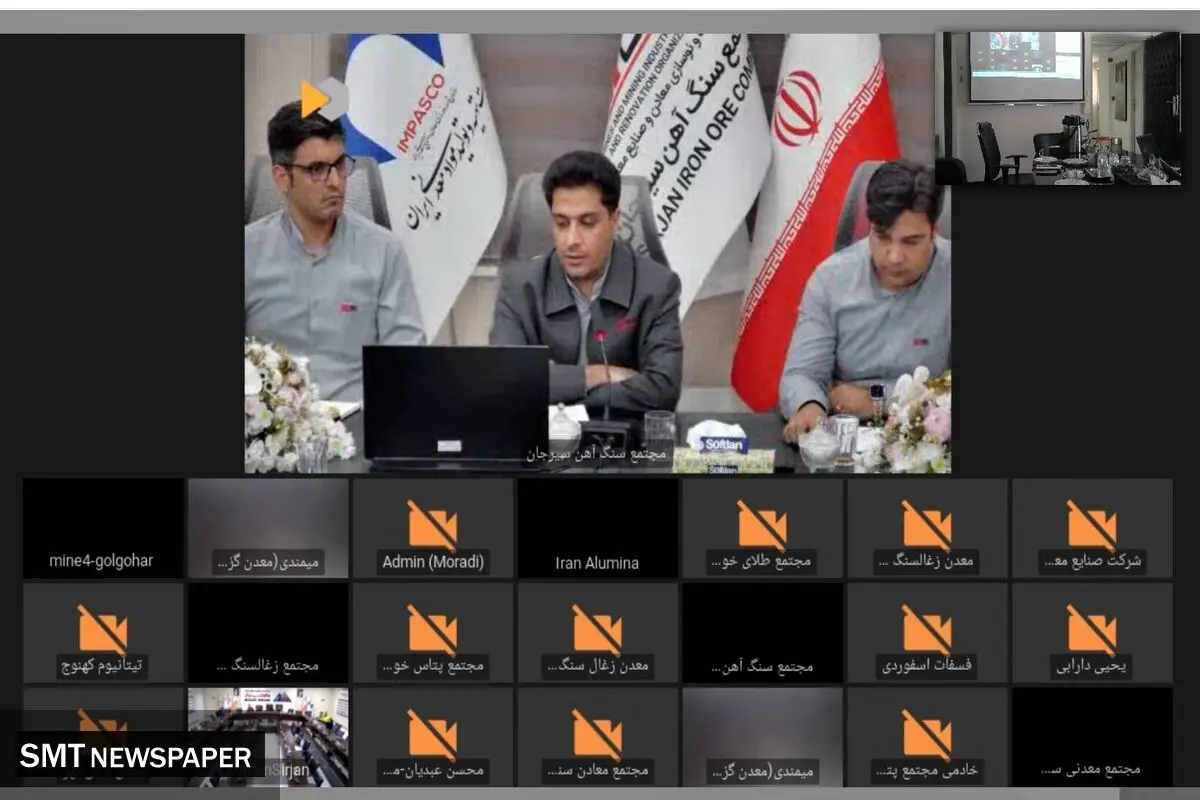 همگام؛ گامی مؤثر از ایمپاسکو برای توسعه فرهنگ HSE و تحقق تولید ایمن
