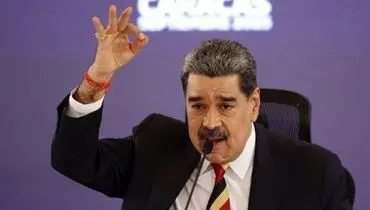 نخستین تصاویر از مادورو پس از انتقال به نیویورک