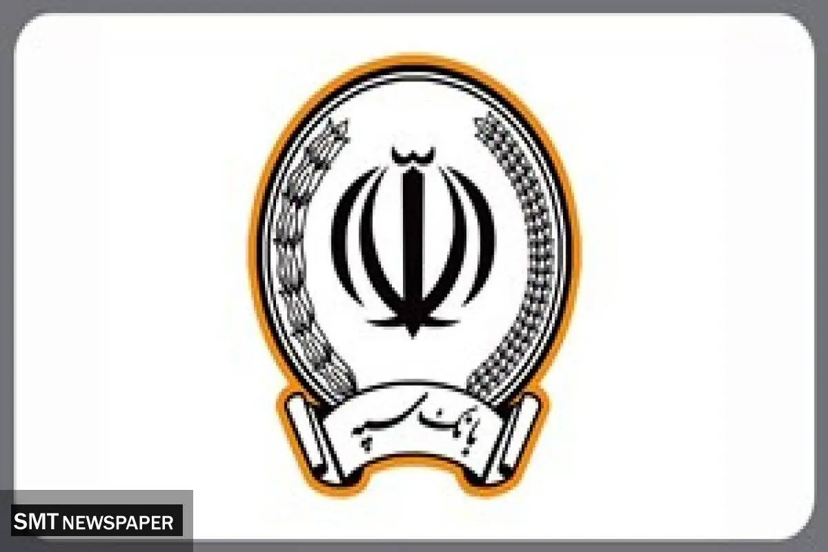 مراسم قرعه کشی امیدبانک سپه در ویژه برنامه نوروزی شبکه نسیم برگزار شد