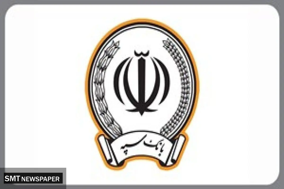 مراسم قرعه کشی امیدبانک سپه در ویژه برنامه نوروزی شبکه نسیم برگزار شد