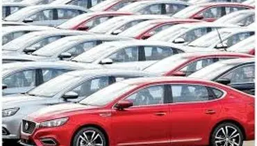 امروز آخرین فرصت ثبت‌نام خودروهای وارداتی