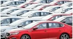 امروز آخرین فرصت ثبت‌نام خودروهای وارداتی