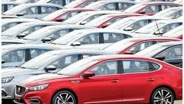 امروز آخرین فرصت ثبت‌نام خودروهای وارداتی