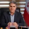 فرصتی برای ساختن نقشه راه