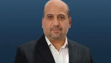 سهمی کوچک از صنعتی بزرگ