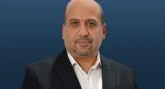 سهمی کوچک از صنعتی بزرگ