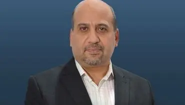 سهمی کوچک از صنعتی بزرگ