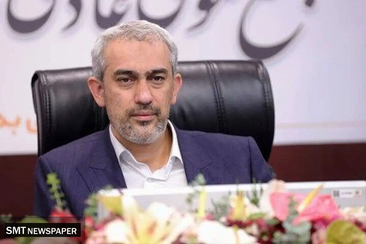 عملکرد مثبت بانک سپه در جنگ 12 روزه