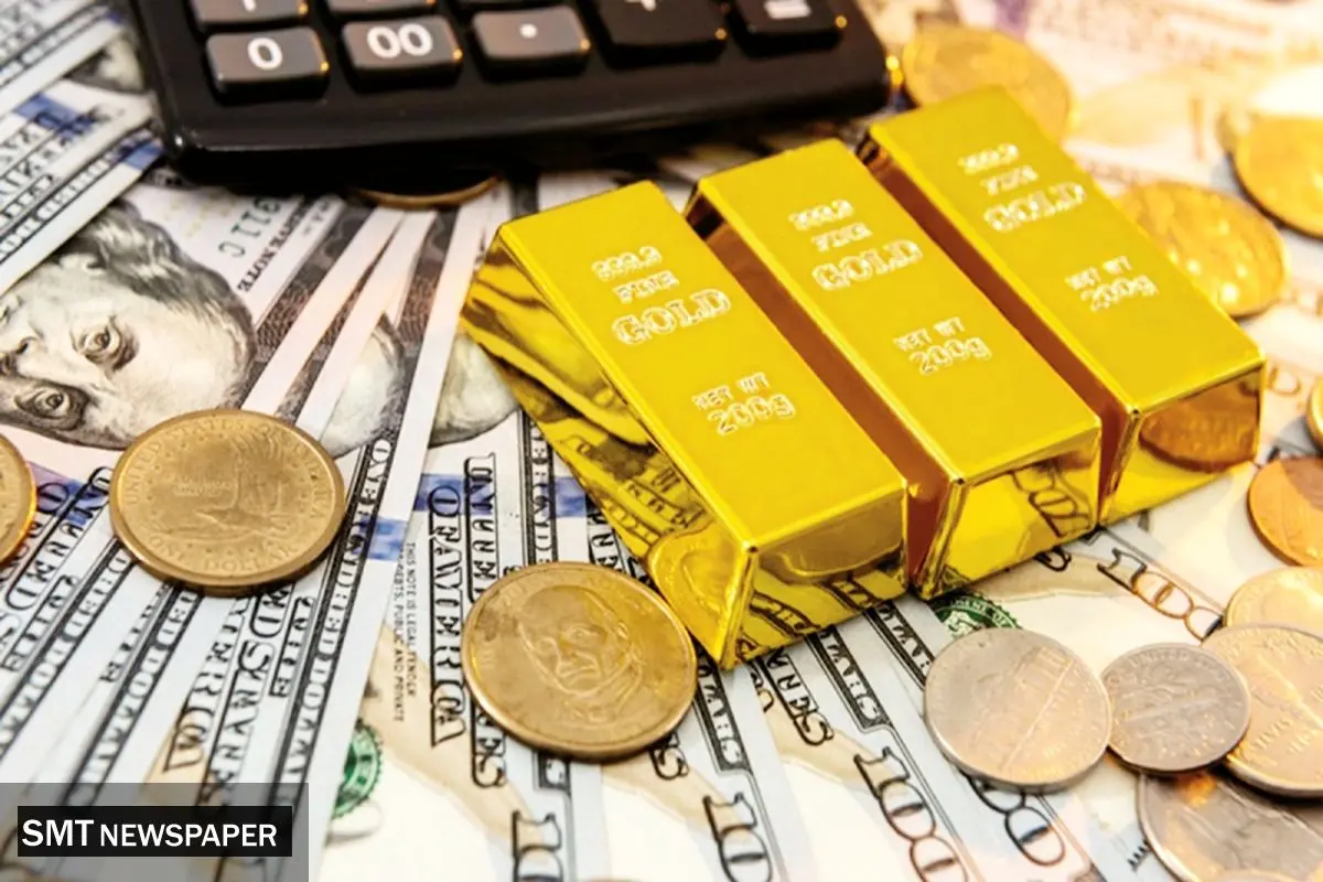 التهاب در نیویورک، آرامش در تهران