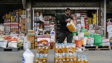 کاهش یک درصدی مالیات کالاهای اساسی