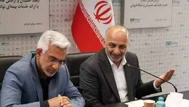 نقشه راه جدید بیمه دی / تمرکز بر خدمات نوین در منزل و حذف بروکراسی