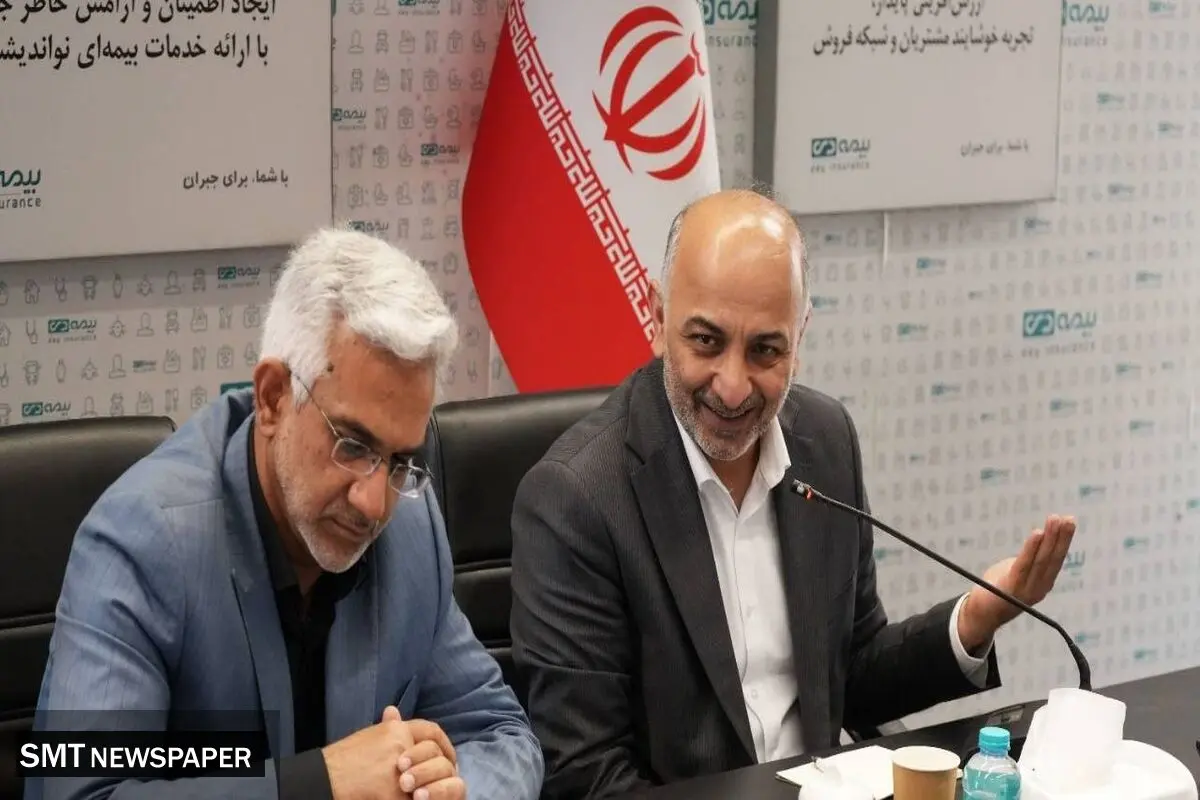 نقشه راه جدید بیمه دی / تمرکز بر خدمات نوین در منزل و حذف بروکراسی
