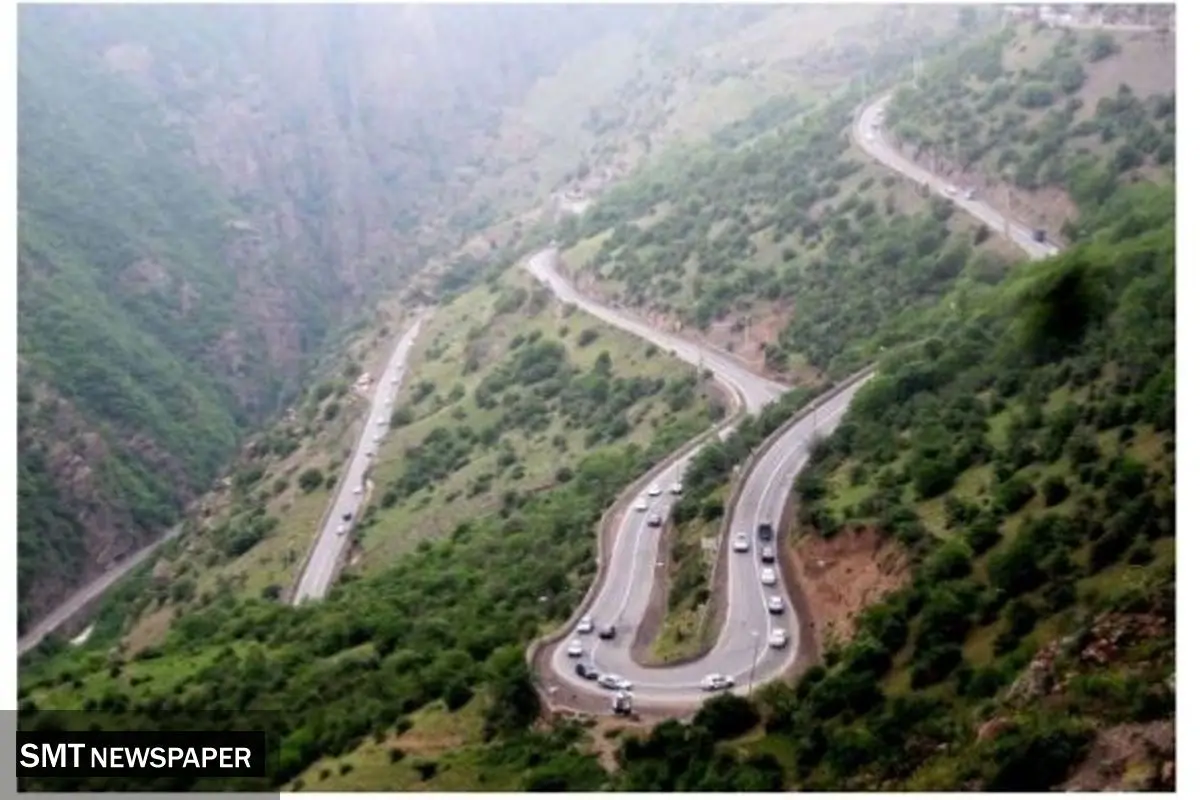 محور چالوس و آزادراه تهران–شمال تا ساعت ۱۹ امروز مسدود شد