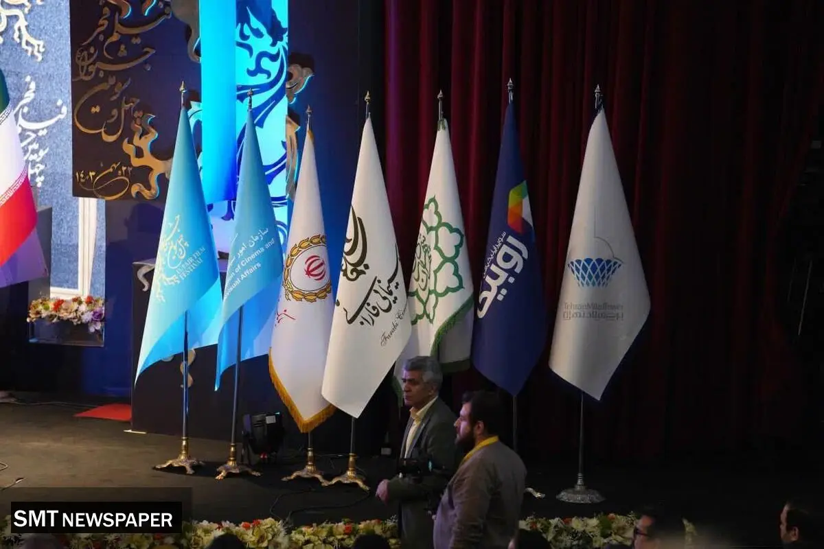 سیمرغ‌های فجر چهل و سوم با حمایت بانک ملی ایران به پرواز درآمدند