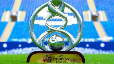 اعلام تیم داوری دیدار الوصل و استقلال توسط AFC