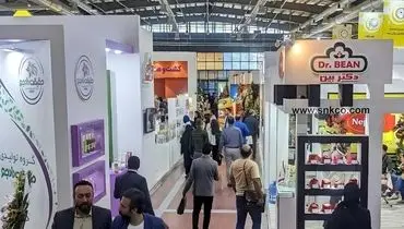 ایران آگروفود ۲۰۲۵؛ گردهمایی ۸۷۳ شرکت داخلی و خارجی در تهران