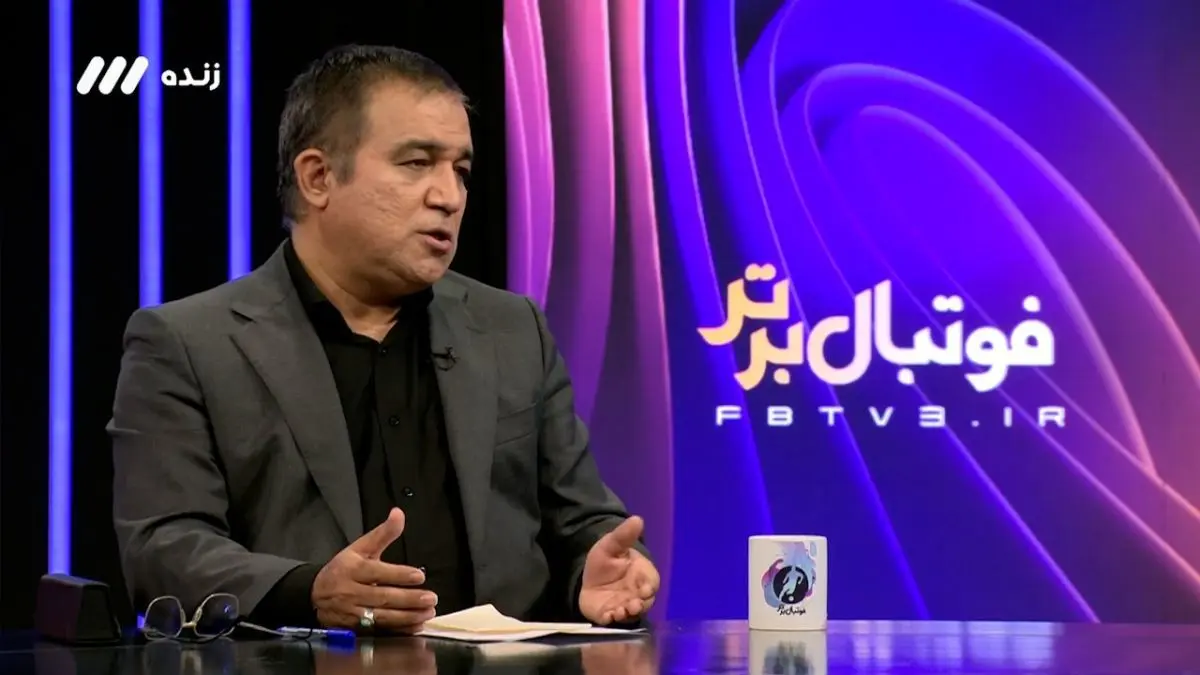 اظهارات جنجالی علی تاجرنیا‌ | خشم هواداران پرسپولیس بالا گرفت