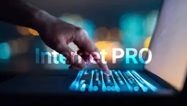 جزئیات اجرای طرح اینترنت پرو و اینترنت طبقاتی / قیمت و شرایط خرید بسته‌های جدید