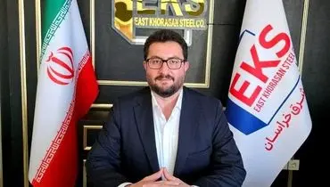 بیعت و تجدید پیمان مدیرعامل و کارکنان شرکت فولاد شرق خراسان با آرمان‌های والای امام خمینی (ره)، سیدالشهدای انقلاب اسلامی، امام سید علی خامنه‌ای ( قدس الله نفس الزکیه) و شهدای گران‌قدر انقلاب اسلامی