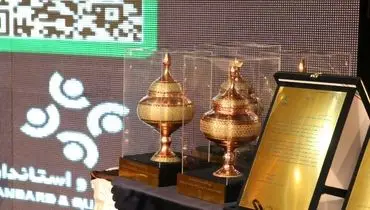 نمایندگی 2202 ارس خودرو دیزل از میان 2500 نمایندگی خودرو در ایران رتبه برتر کشور شد