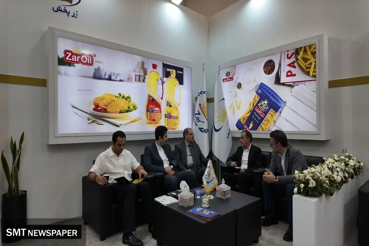 حضور پررنگ گروه صنعتی زر در هفتمین نمایشگاه صنعت پخش ایران