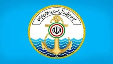 اخطار قاطع ارتش ایران به ناوشکن‌های آمریکایی در تنگه هرمز / شلیک تیر اخطار با موشک‌های کروز و پهپادهای رزمی


